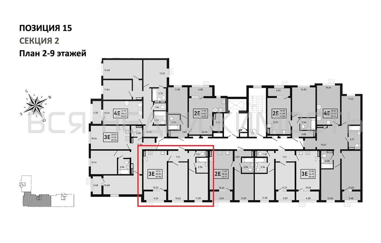 2-комнатная квартира, 60.96кв.м - изображение 1
