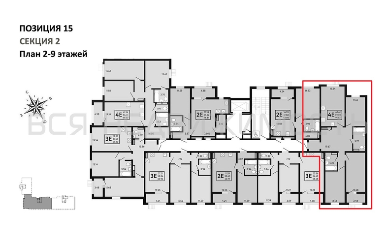 3-комнатная квартира, 91.63кв.м - изображение 1