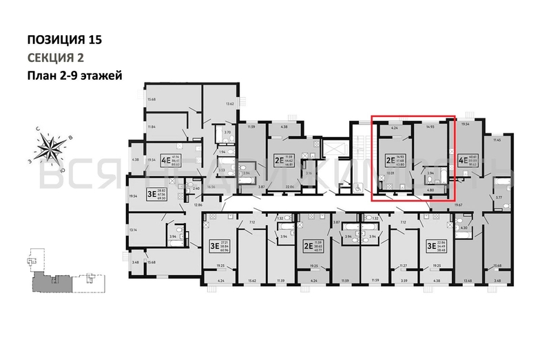 1-комнатная квартира, 43.8кв.м - изображение 1