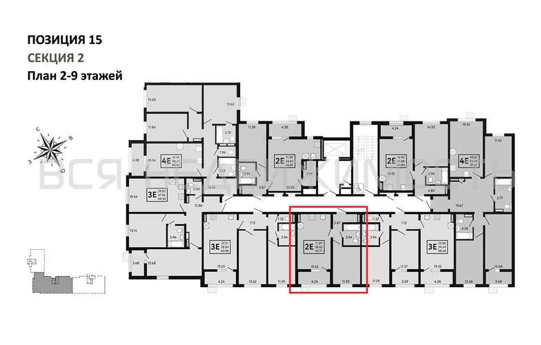 1-комнатная квартира, 40.77кв.м - изображение 1