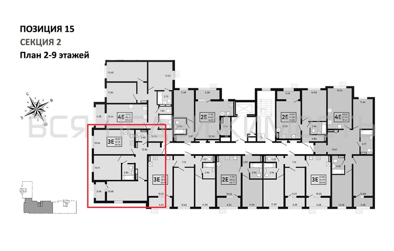2-комнатная квартира, 69.3кв.м - изображение 1