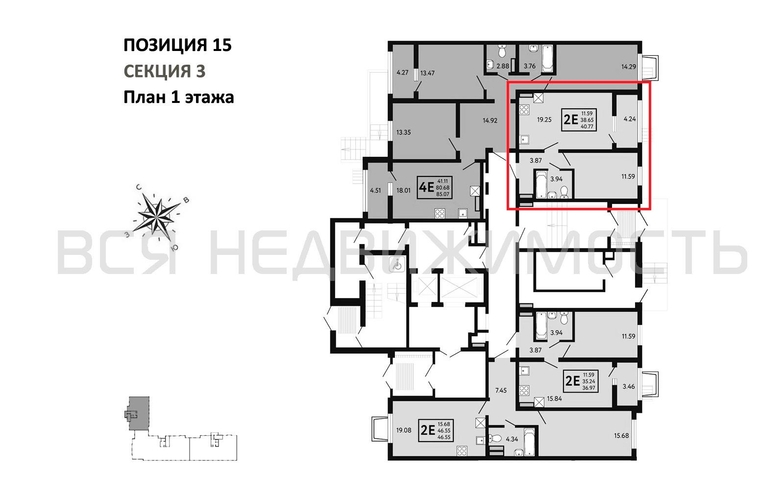 1-комнатная квартира, 40.77кв.м - изображение 1