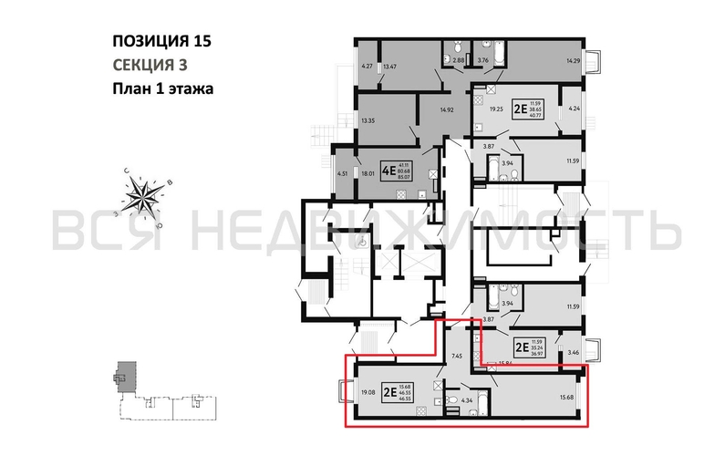 1-комнатная квартира, 46.55кв.м - изображение 1