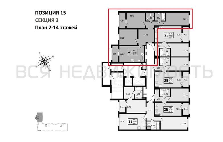 3-комнатная квартира, 85.07кв.м - изображение 1