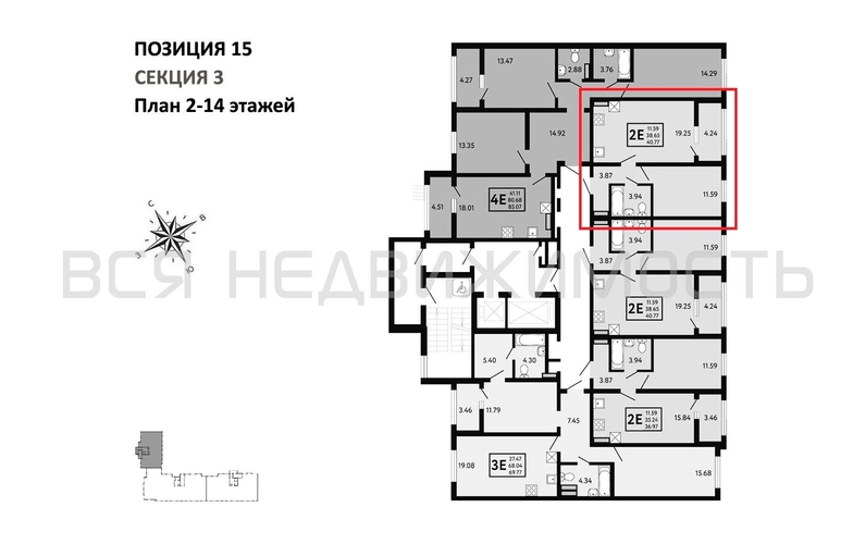 1-комнатная квартира, 40.77кв.м - изображение 1