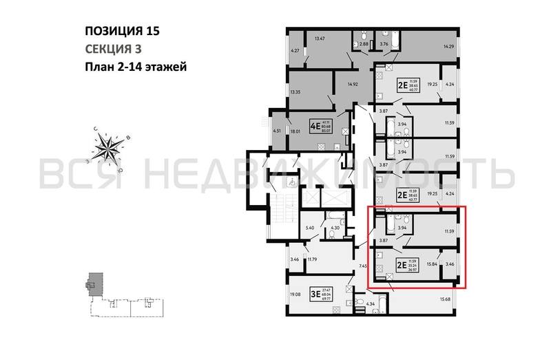 1-комнатная квартира, 36.97кв.м - изображение 1