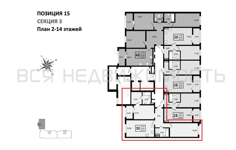 2-комнатная квартира, 69.77кв.м - изображение 1
