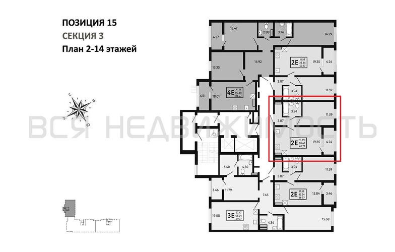1-комнатная квартира, 40.77кв.м - изображение 1