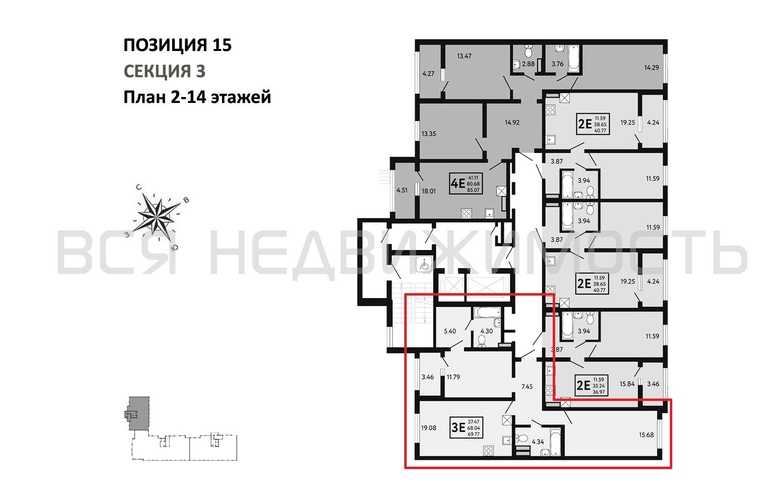 2-комнатная квартира, 69.77кв.м - изображение 1