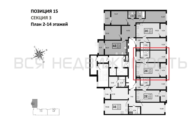 1-комнатная квартира, 40.77кв.м - изображение 1