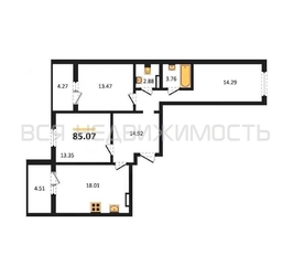 3-комнатная квартира, 85.07кв.м 3-комнатная квартира, 85.07кв.м - изображение 1