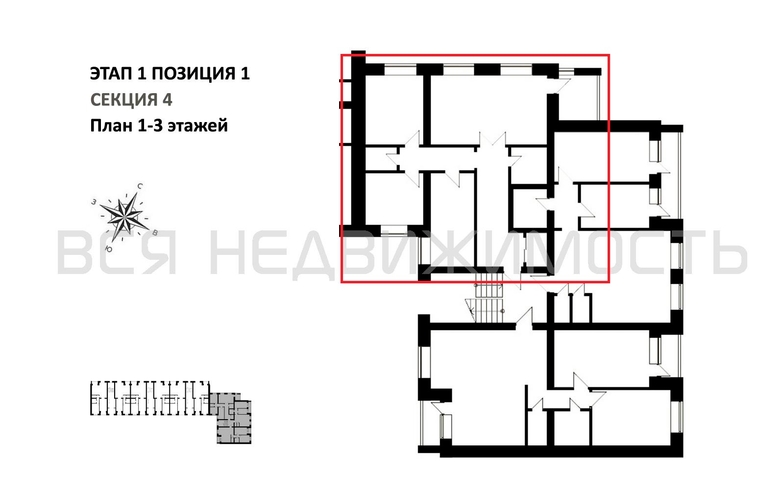 3-комнатная квартира, 92.55кв.м - изображение 1
