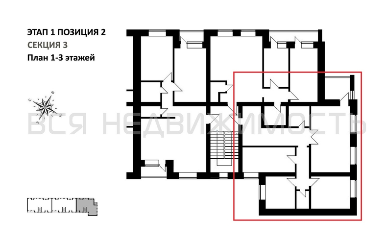 3-комнатная квартира, 92.18кв.м - изображение 1