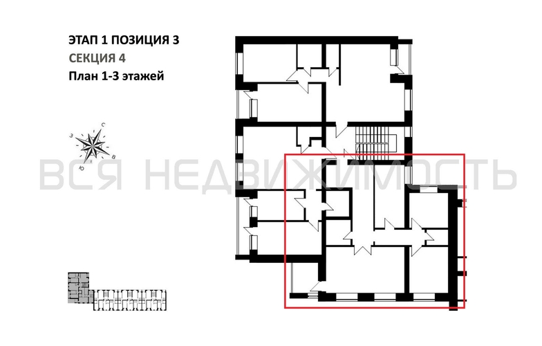 3-комнатная квартира, 92.55кв.м - изображение 1
