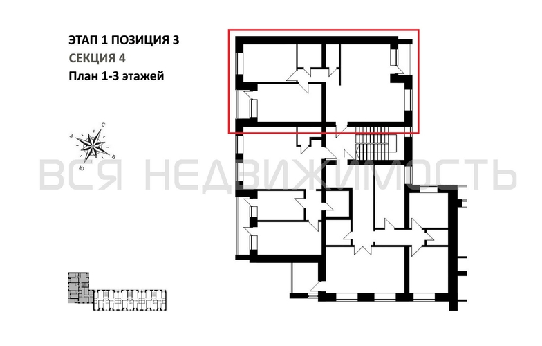 2-комнатная квартира, 78.71кв.м - изображение 1