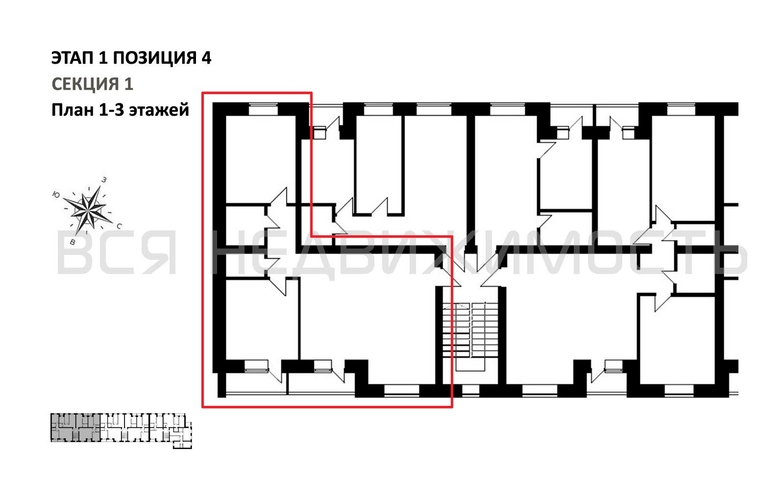 2-комнатная квартира, 85.17кв.м - изображение 1