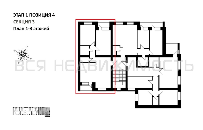 2-комнатная квартира, 77.3кв.м - изображение 1