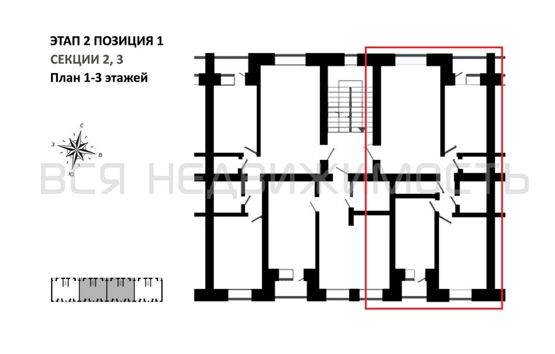 3-комнатная квартира, 72.16кв.м - изображение 1