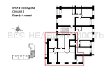 3-комнатная квартира, 92.55кв.м - изображение 2