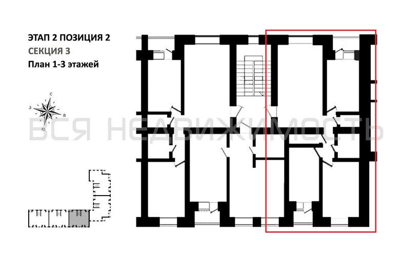 3-комнатная квартира, 72.16кв.м - изображение 1