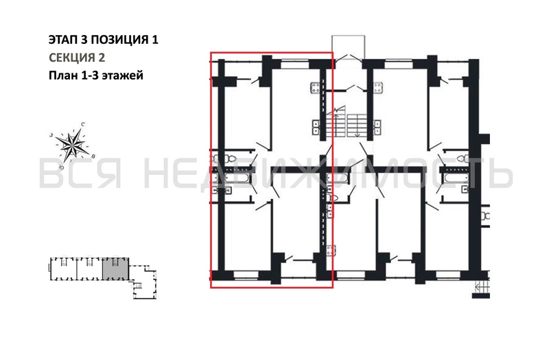 3-комнатная квартира, 79.33кв.м - изображение 1