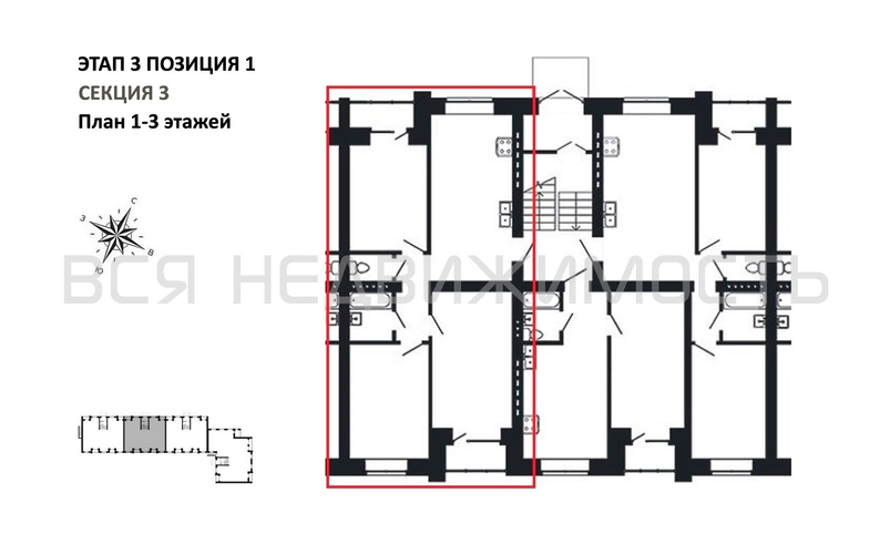 3-комнатная квартира, 79.33кв.м - изображение 1