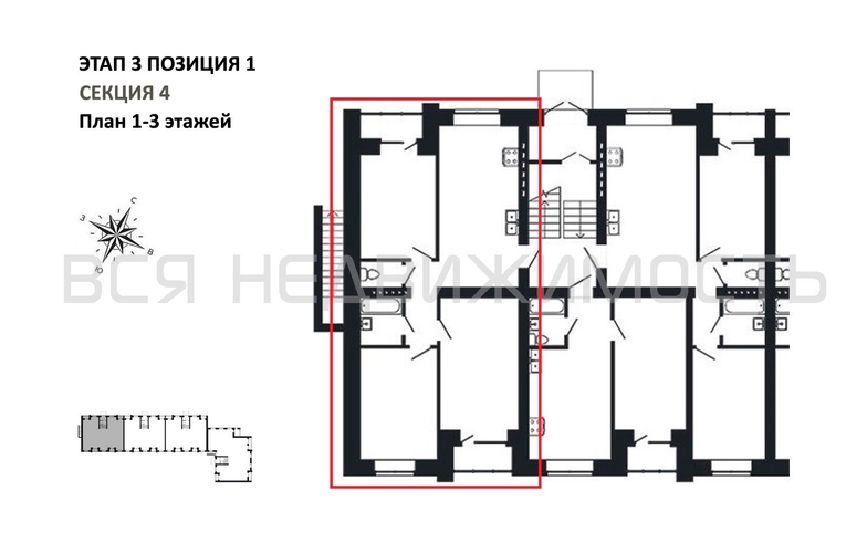 3-комнатная квартира, 79.33кв.м - изображение 1