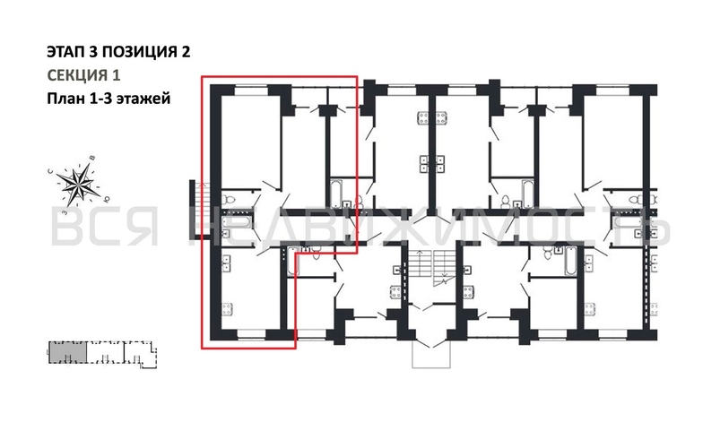 2-комнатная квартира, 65.1кв.м - изображение 1