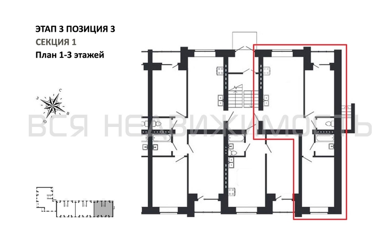 2-комнатная квартира, 59.52кв.м - изображение 1