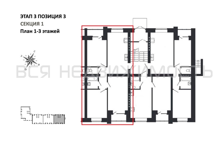 3-комнатная квартира, 79.33кв.м - изображение 1