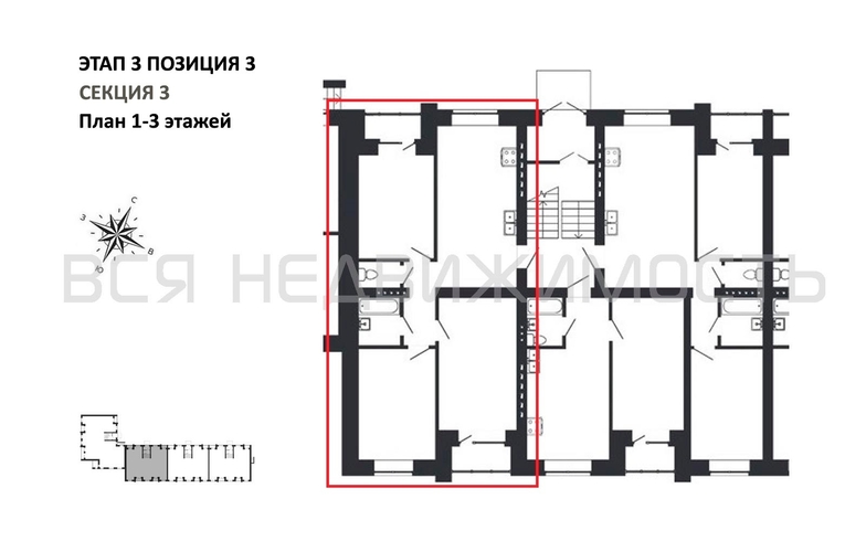 3-комнатная квартира, 79.13кв.м - изображение 1