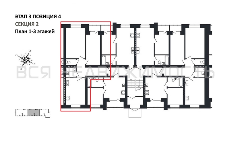 2-комнатная квартира, 66.09кв.м - изображение 1