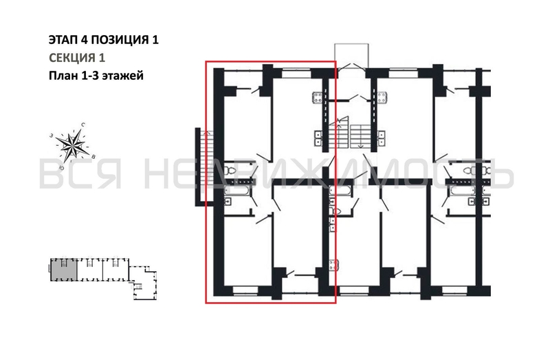 3-комнатная квартира, 79.33кв.м - изображение 1