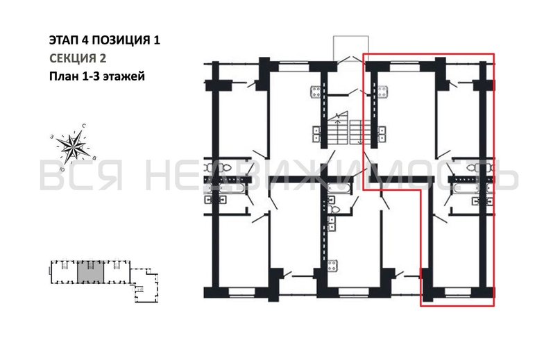 2-комнатная квартира, 59.52кв.м - изображение 1
