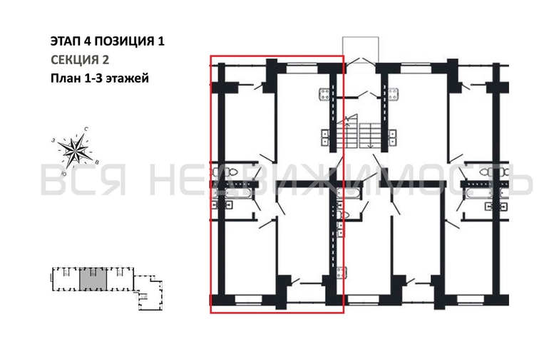 3-комнатная квартира, 79.33кв.м - изображение 1