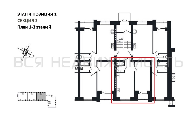 1-комнатная квартира, 39.39кв.м - изображение 1
