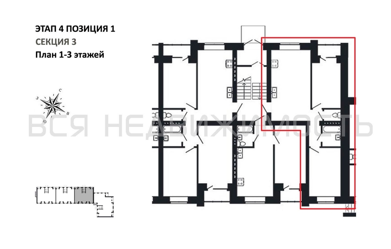 2-комнатная квартира, 59.52кв.м - изображение 1