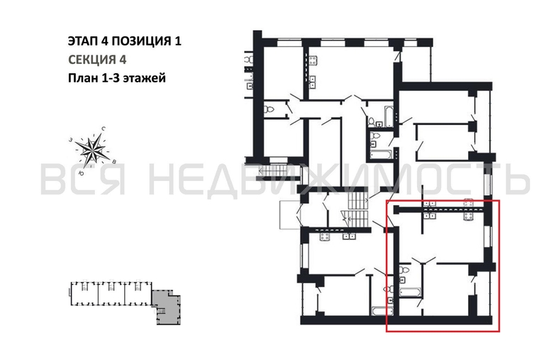 1-комнатная квартира, 49.4кв.м - изображение 1