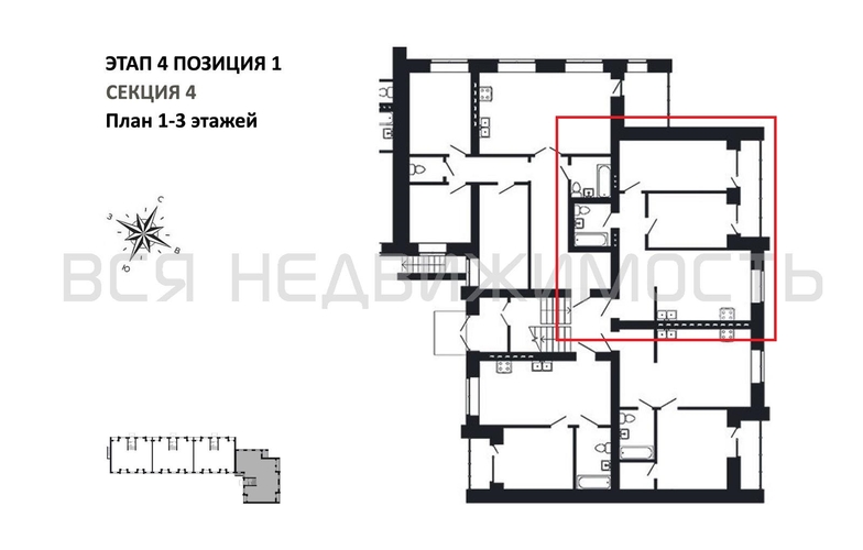 2-комнатная квартира, 59.14кв.м - изображение 1