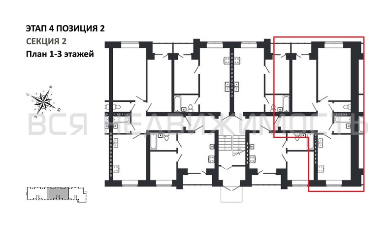 2-комнатная квартира, 66.09кв.м - изображение 1