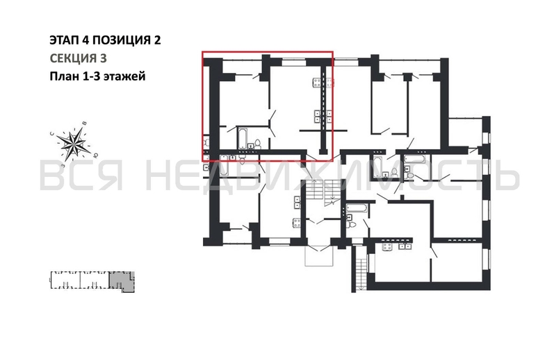 1-комнатная квартира, 49.21кв.м - изображение 1