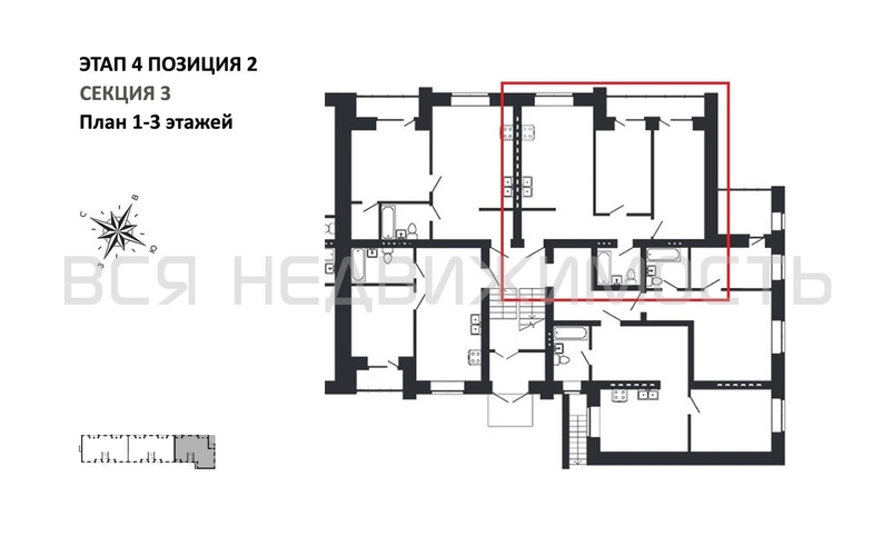 2-комнатная квартира, 59.26кв.м - изображение 1