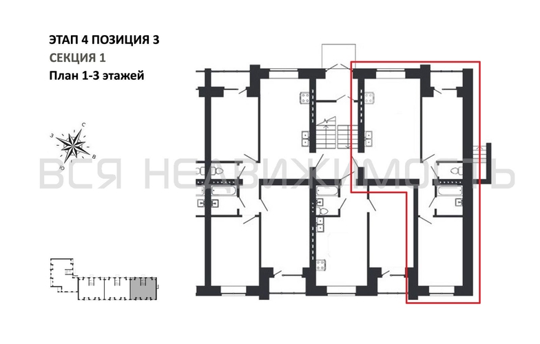 2-комнатная квартира, 59.52кв.м - изображение 1
