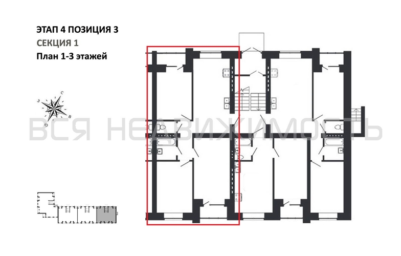 3-комнатная квартира, 79.33кв.м - изображение 1
