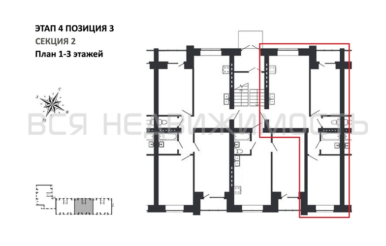 2-комнатная квартира, 59.52кв.м - изображение 1