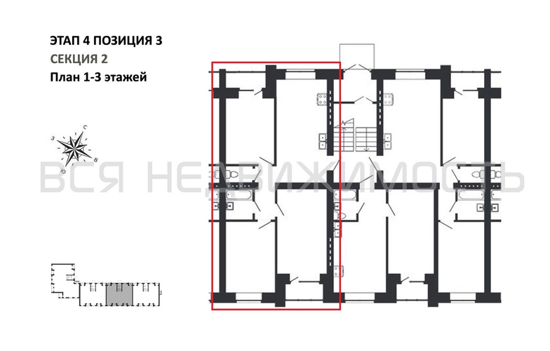 3-комнатная квартира, 79.33кв.м - изображение 1