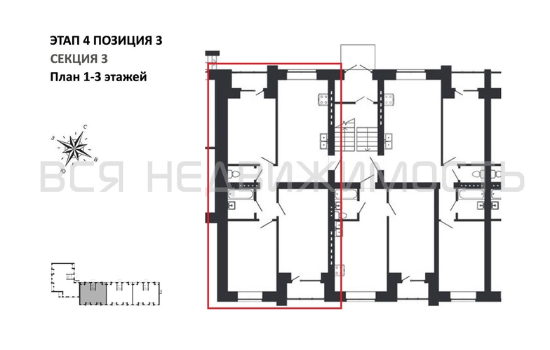 3-комнатная квартира, 79.13кв.м - изображение 1
