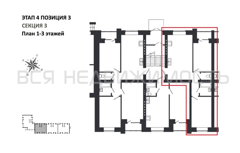 2-комнатная квартира, 59.52кв.м - изображение 1