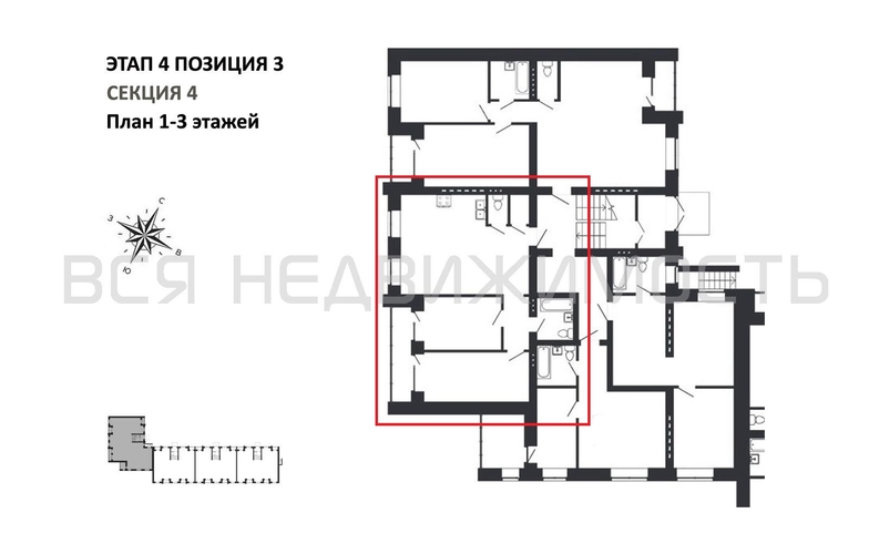 2-комнатная квартира, 69.26кв.м - изображение 1