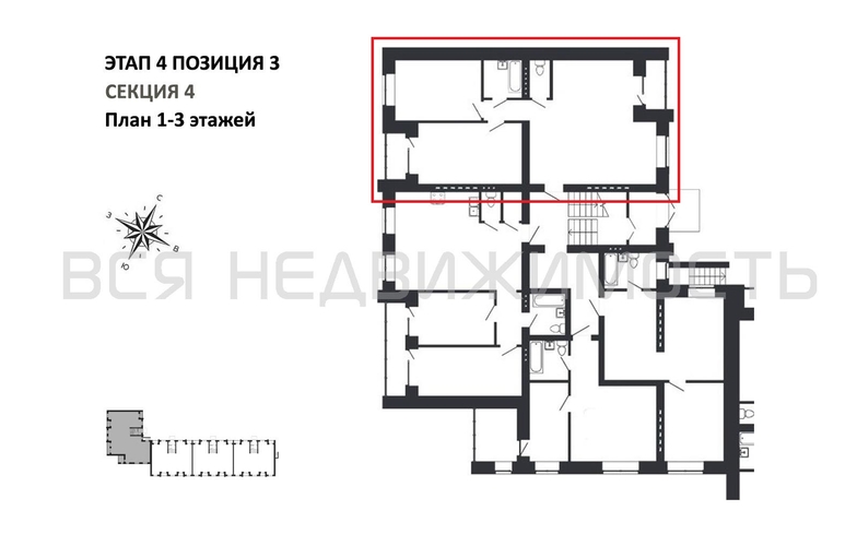 2-комнатная квартира, 79.8кв.м - изображение 1